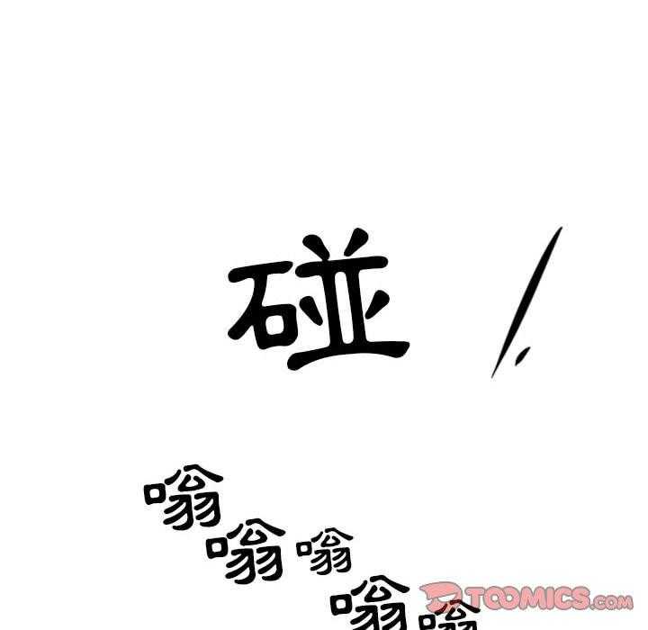 《英雄战线》漫画最新章节第27话 27免费下拉式在线观看章节第【18】张图片