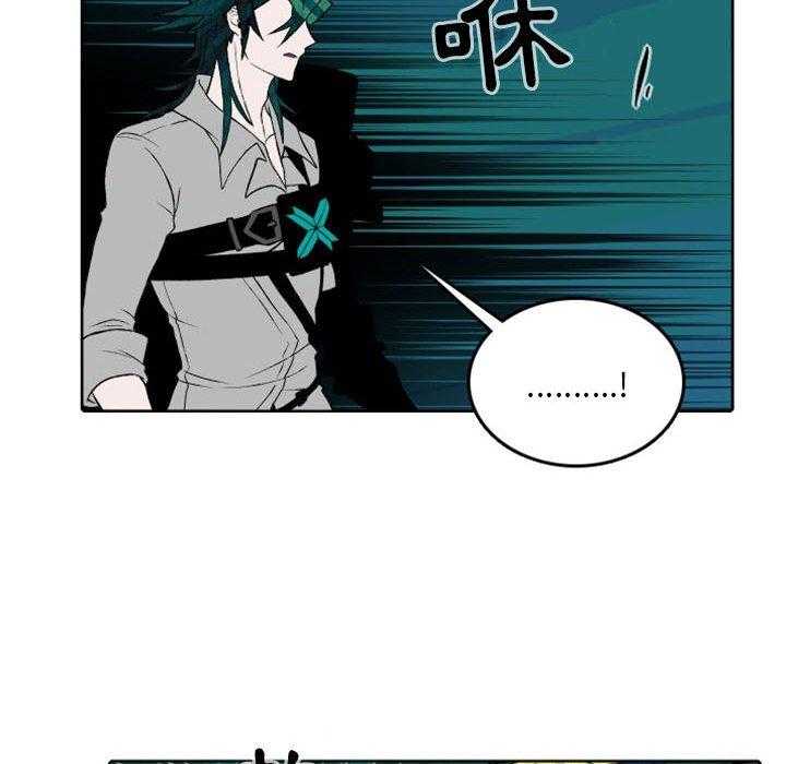 《英雄战线》漫画最新章节第31话 31免费下拉式在线观看章节第【21】张图片