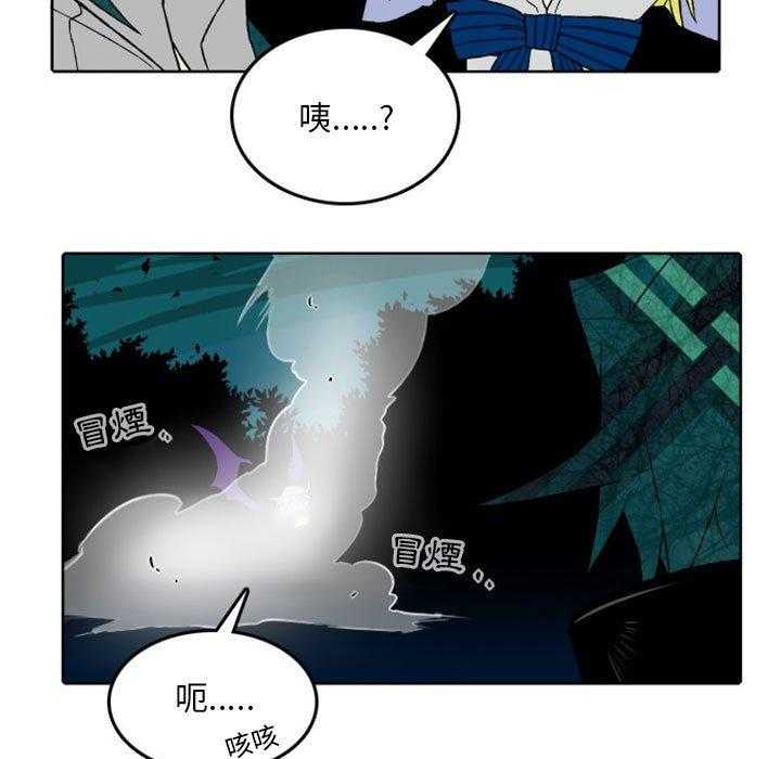 《英雄战线》漫画最新章节第31话 31免费下拉式在线观看章节第【35】张图片