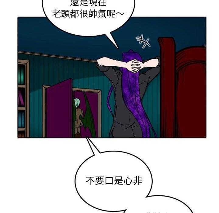 《英雄战线》漫画最新章节第36话 36免费下拉式在线观看章节第【2】张图片