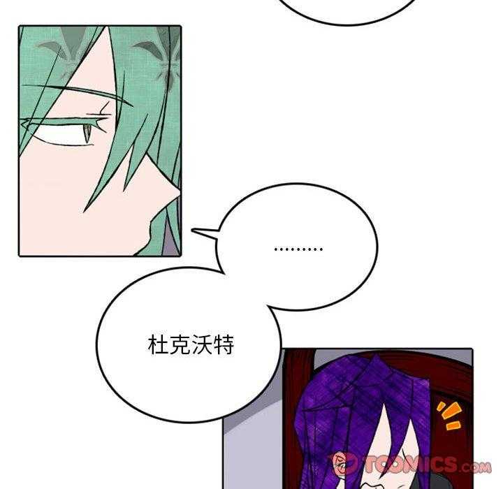 《英雄战线》漫画最新章节第36话 36免费下拉式在线观看章节第【26】张图片