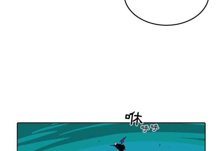 《英雄战线》漫画最新章节第38话 38免费下拉式在线观看章节第【59】张图片