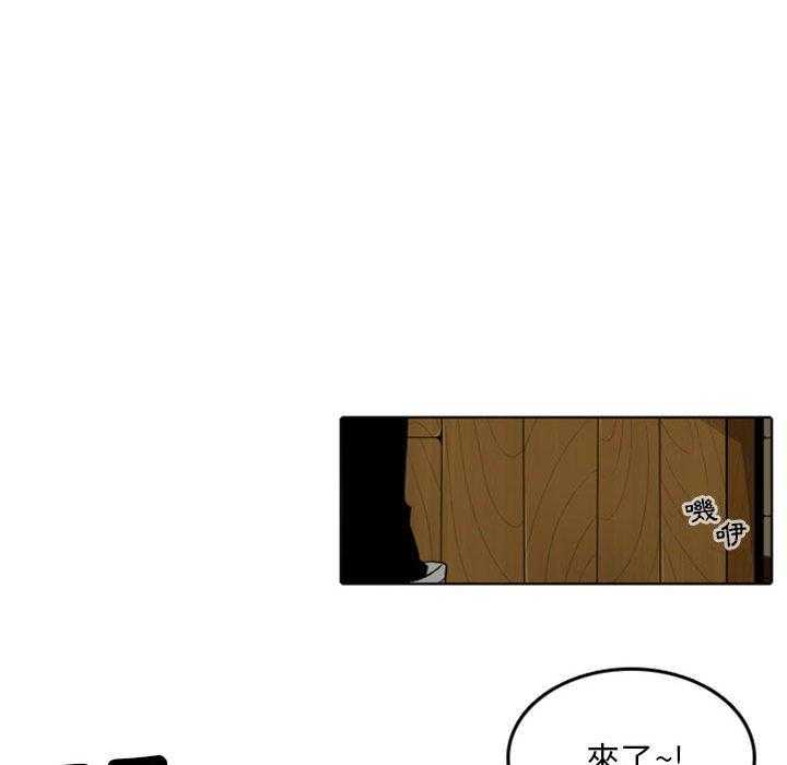 《英雄战线》漫画最新章节第38话 38免费下拉式在线观看章节第【28】张图片