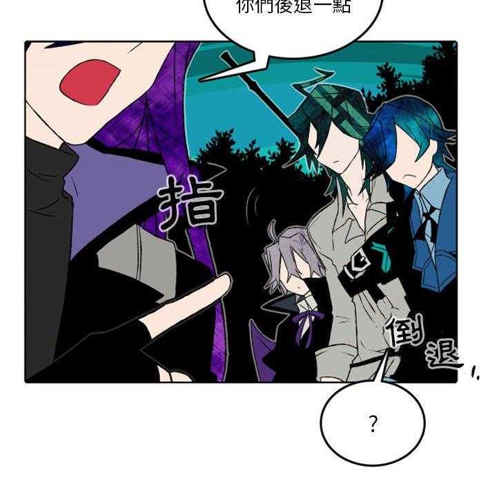 《英雄战线》漫画最新章节第38话 38免费下拉式在线观看章节第【34】张图片