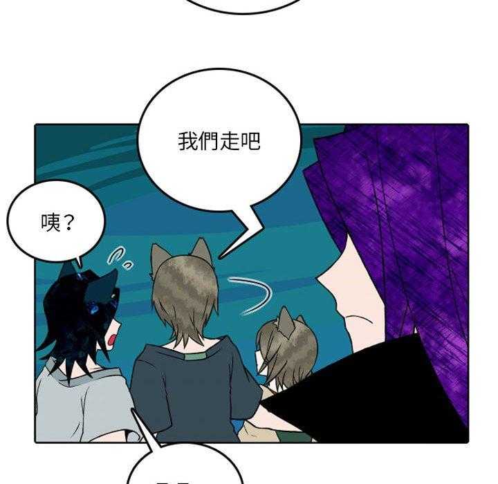 《英雄战线》漫画最新章节第42话 42免费下拉式在线观看章节第【27】张图片