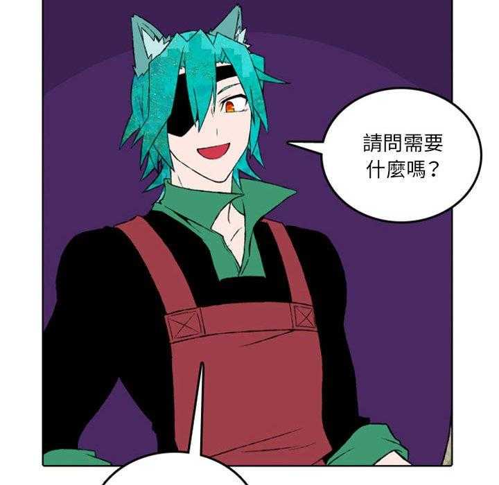 《英雄战线》漫画最新章节第43话 43免费下拉式在线观看章节第【37】张图片