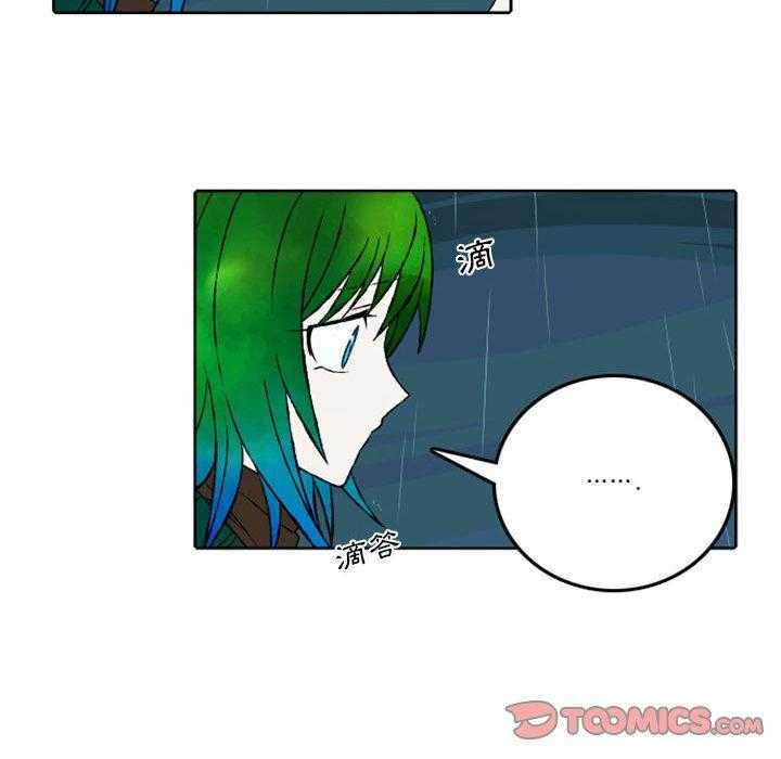 《英雄战线》漫画最新章节第45话 45免费下拉式在线观看章节第【14】张图片