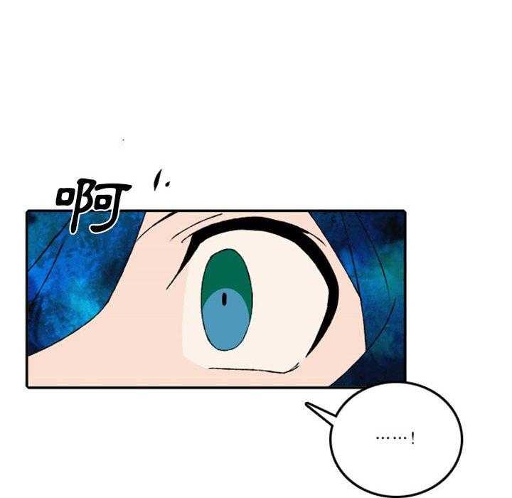 《英雄战线》漫画最新章节第53话 53免费下拉式在线观看章节第【25】张图片