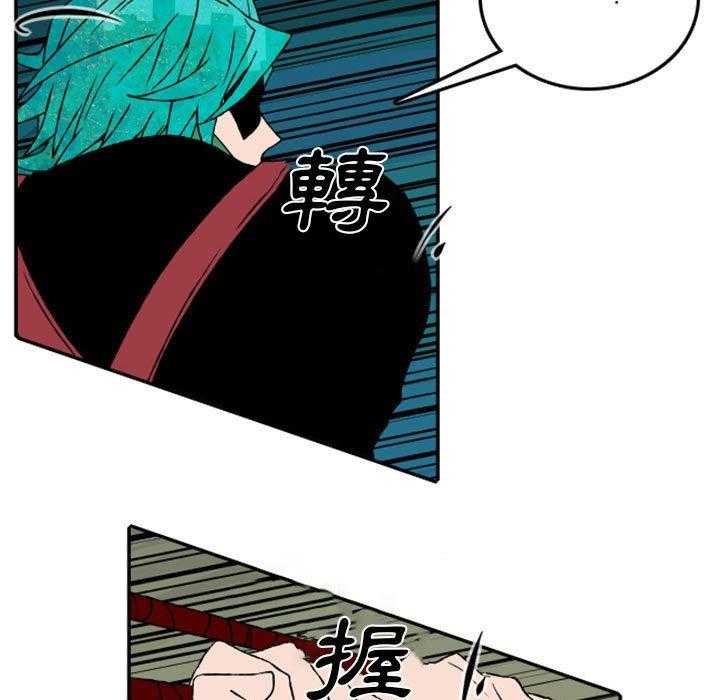 《英雄战线》漫画最新章节第53话 53免费下拉式在线观看章节第【47】张图片