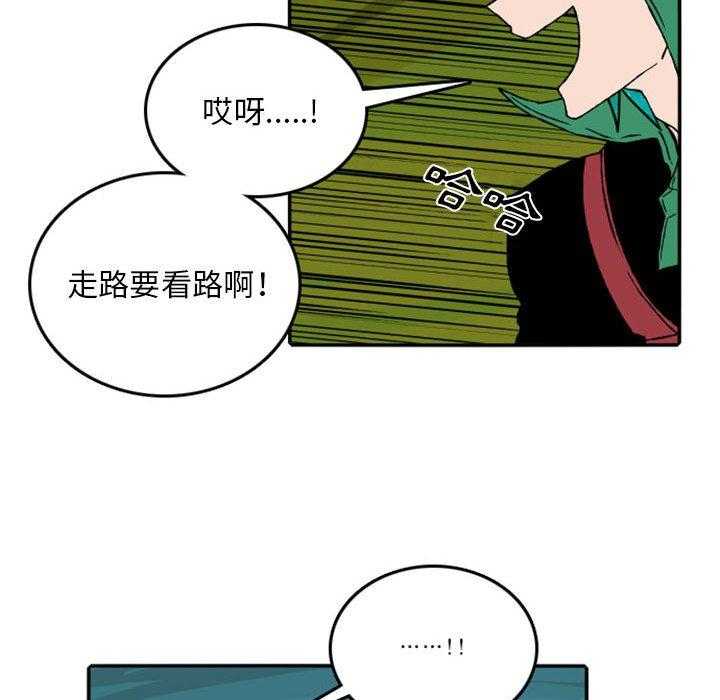 《英雄战线》漫画最新章节第54话 54免费下拉式在线观看章节第【5】张图片