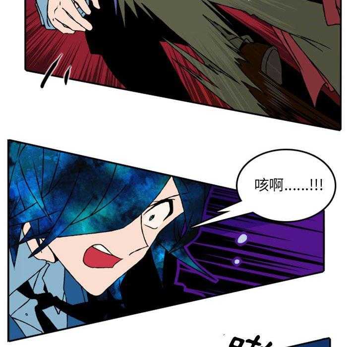 《英雄战线》漫画最新章节第54话 54免费下拉式在线观看章节第【14】张图片