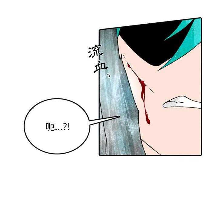 《英雄战线》漫画最新章节第55话 55免费下拉式在线观看章节第【38】张图片