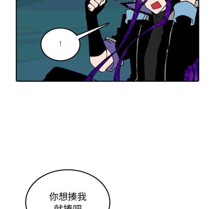 《英雄战线》漫画最新章节第55话 55免费下拉式在线观看章节第【7】张图片