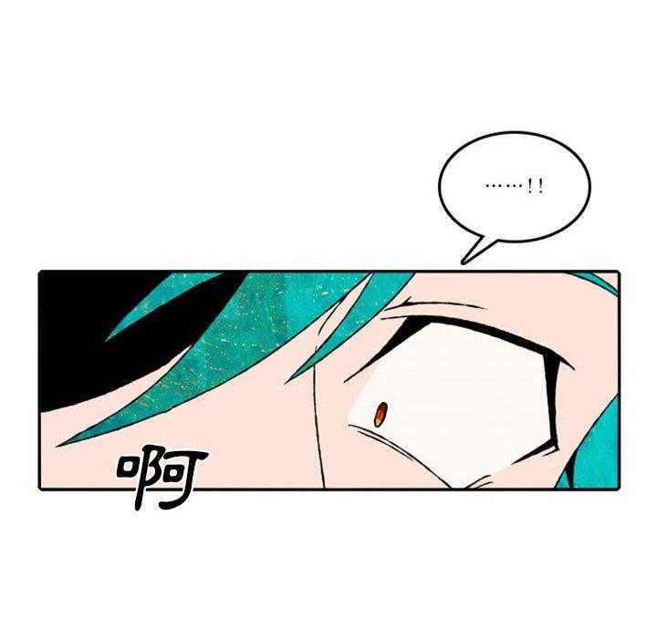 《英雄战线》漫画最新章节第55话 55免费下拉式在线观看章节第【32】张图片