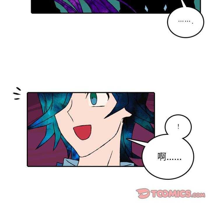 《英雄战线》漫画最新章节第56话 56免费下拉式在线观看章节第【28】张图片