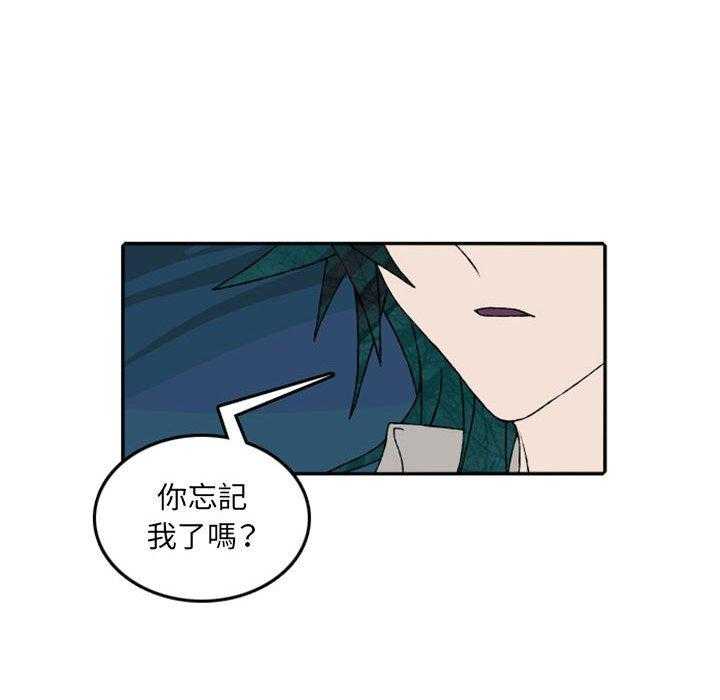 《英雄战线》漫画最新章节第56话 56免费下拉式在线观看章节第【10】张图片