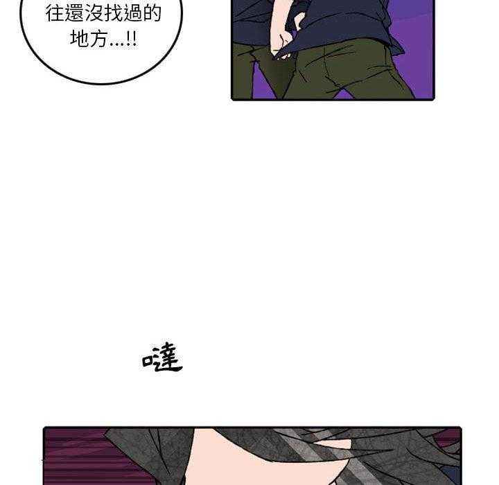 《英雄战线》漫画最新章节第59话 59免费下拉式在线观看章节第【18】张图片