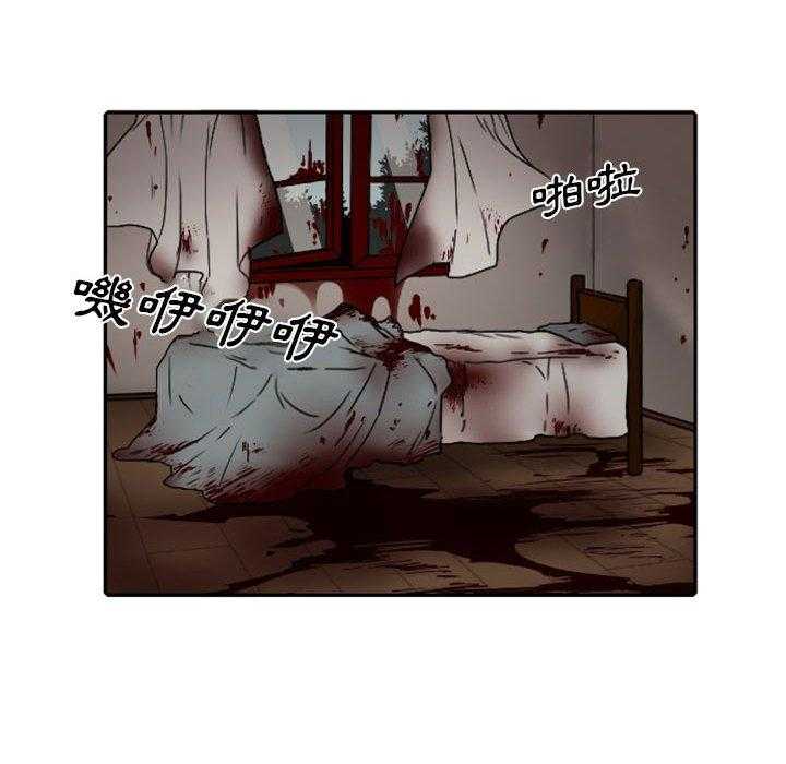 《英雄战线》漫画最新章节第59话 59免费下拉式在线观看章节第【13】张图片