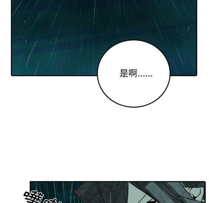 《英雄战线》漫画最新章节第60话 60免费下拉式在线观看章节第【5】张图片