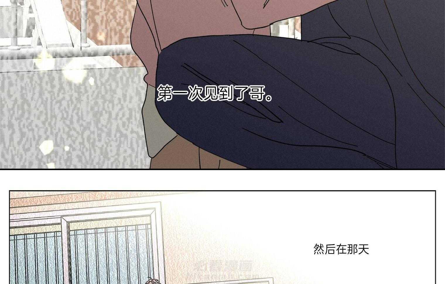 《有点个性的棉花糖》漫画最新章节第2话 2_绑架的事实免费下拉式在线观看章节第【8】张图片