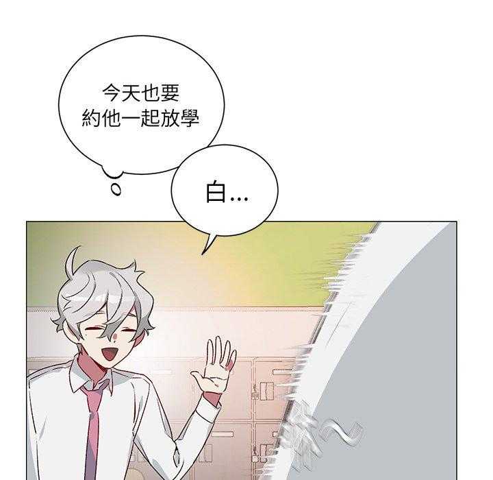 《悦耳的花歌》漫画最新章节第25话 25免费下拉式在线观看章节第【38】张图片