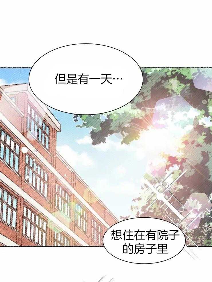 《肖像权警告》漫画最新章节第15话 开满花的屋子免费下拉式在线观看章节第【7】张图片