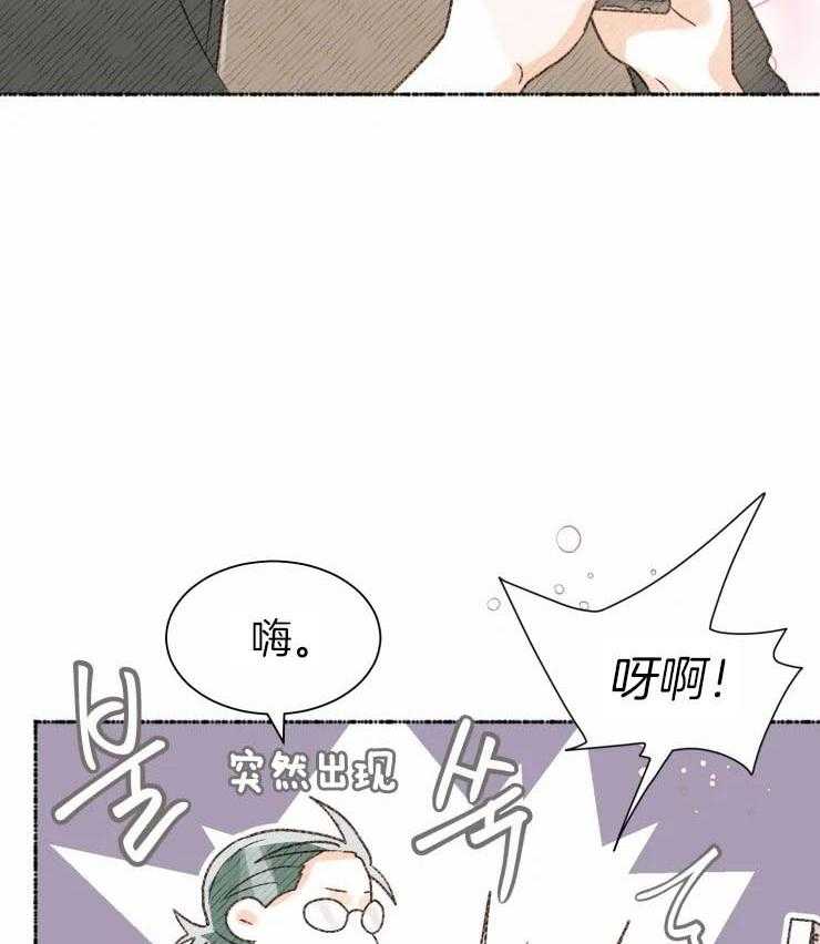 《肖像权警告》漫画最新章节第19话 前辈有恋人了免费下拉式在线观看章节第【25】张图片