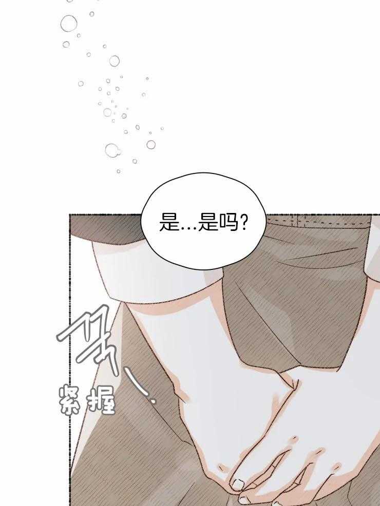 《肖像权警告》漫画最新章节第19话 前辈有恋人了免费下拉式在线观看章节第【13】张图片