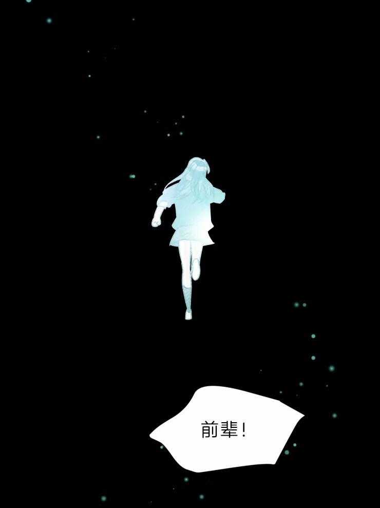 《肖像权警告》漫画最新章节第22话 专注画作免费下拉式在线观看章节第【16】张图片