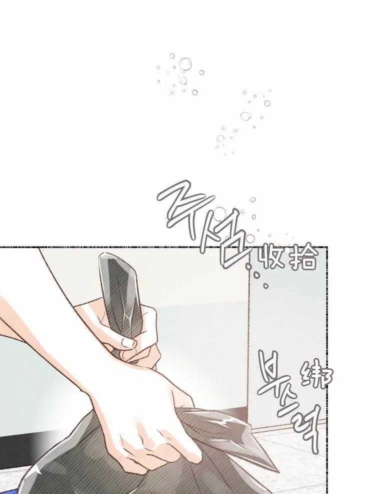 《肖像权警告》漫画最新章节第28话 我是在帮你啊免费下拉式在线观看章节第【25】张图片