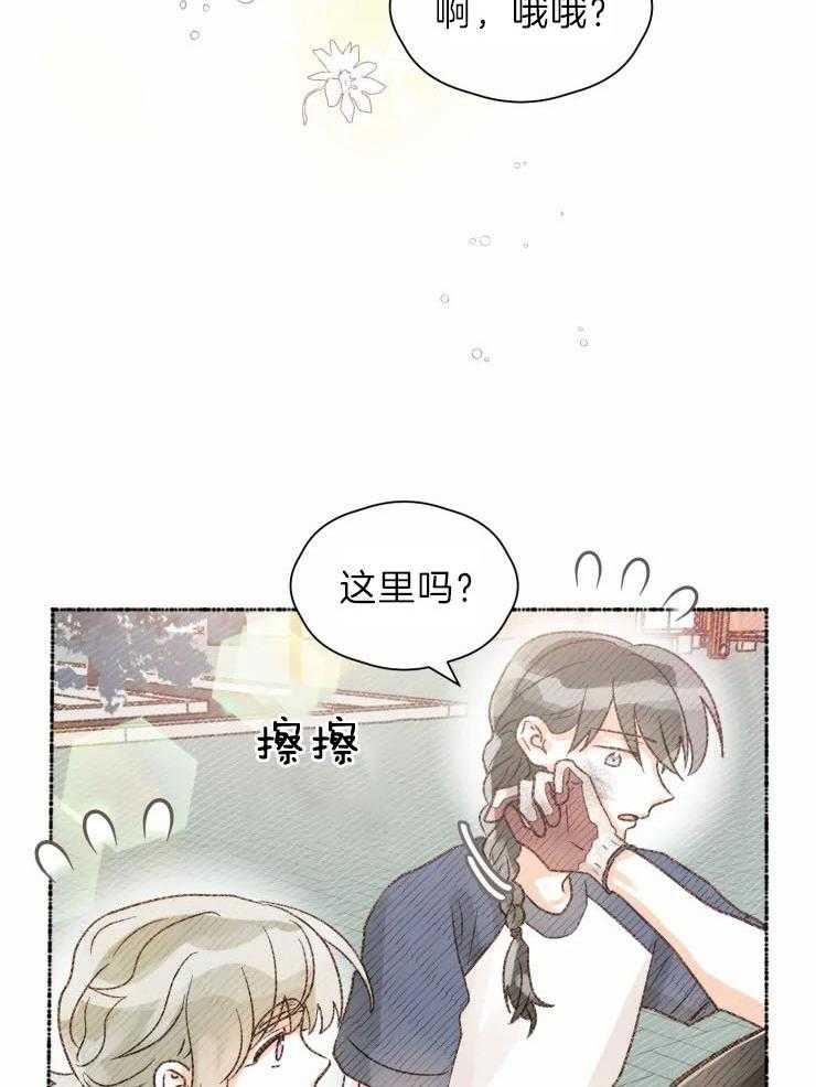 《肖像权警告》漫画最新章节第30话 我有话对你说免费下拉式在线观看章节第【12】张图片