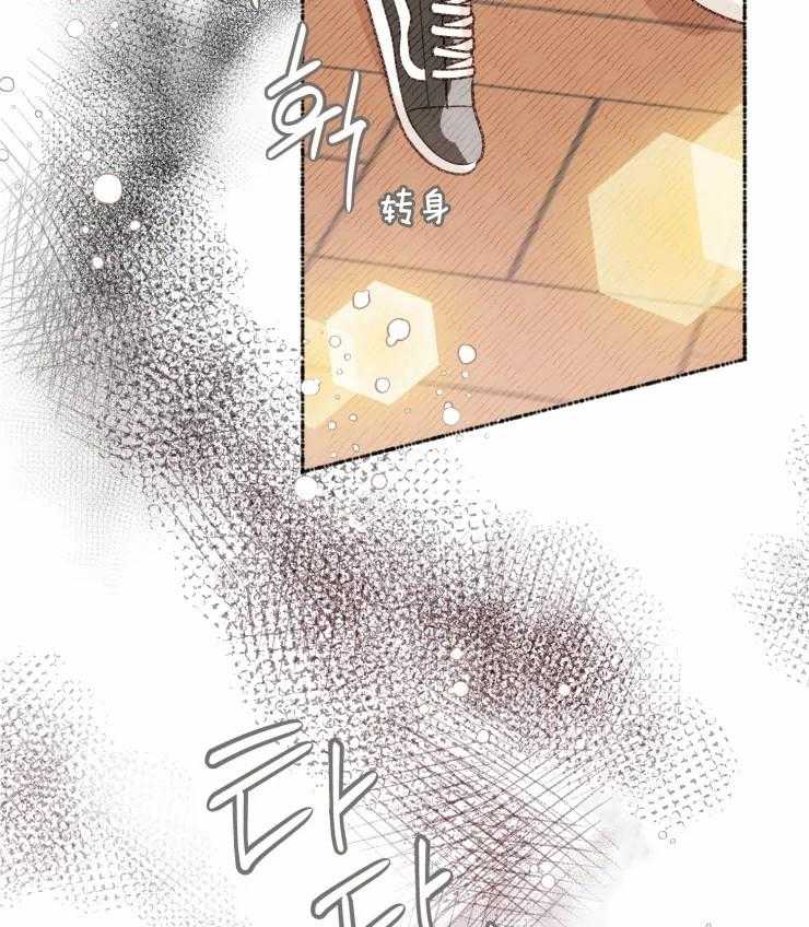 《肖像权警告》漫画最新章节第31话 准备礼物免费下拉式在线观看章节第【2】张图片