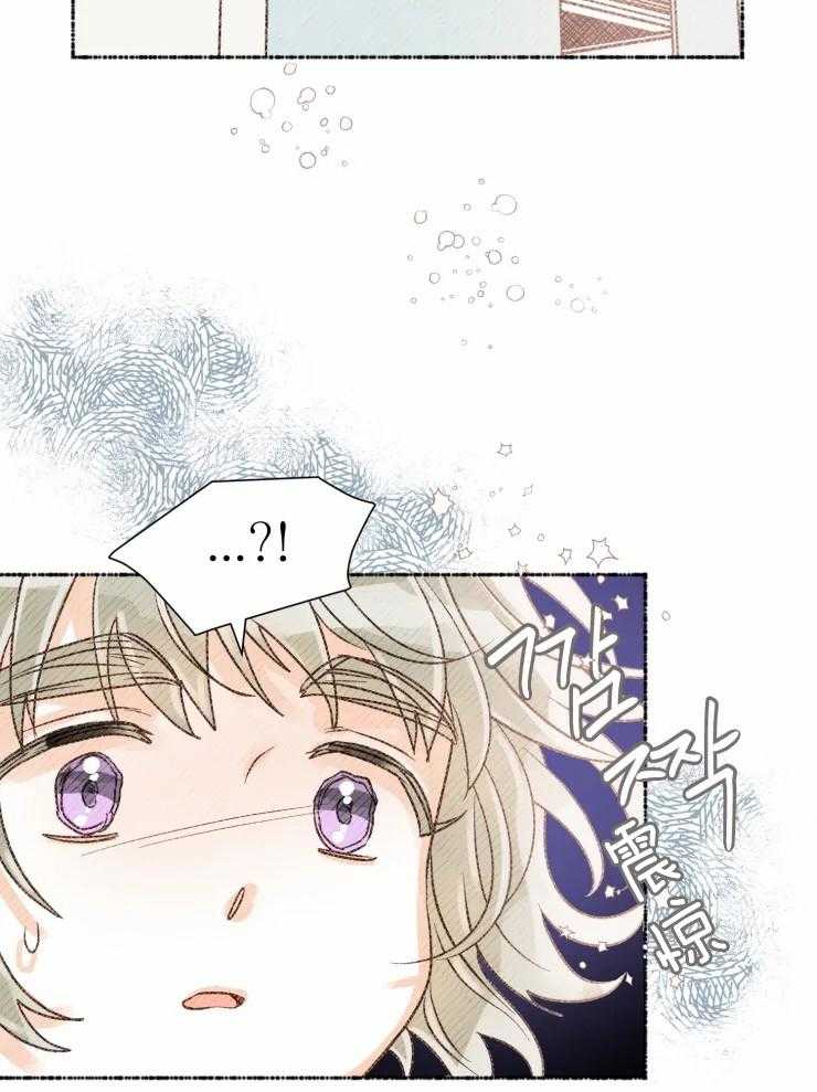 《肖像权警告》漫画最新章节第33话 画被毁了免费下拉式在线观看章节第【21】张图片