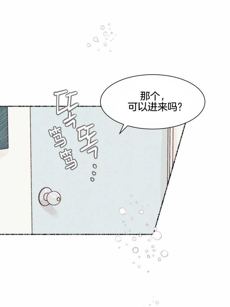 《肖像权警告》漫画最新章节第34话 前辈来了免费下拉式在线观看章节第【20】张图片