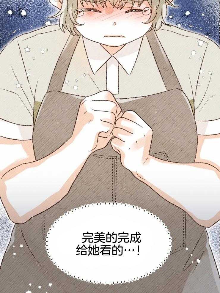 《肖像权警告》漫画最新章节第34话 前辈来了免费下拉式在线观看章节第【2】张图片