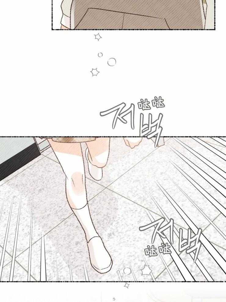 《肖像权警告》漫画最新章节第34话 前辈来了免费下拉式在线观看章节第【9】张图片