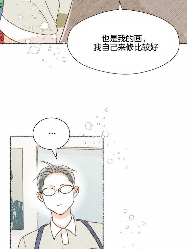 《肖像权警告》漫画最新章节第34话 前辈来了免费下拉式在线观看章节第【29】张图片