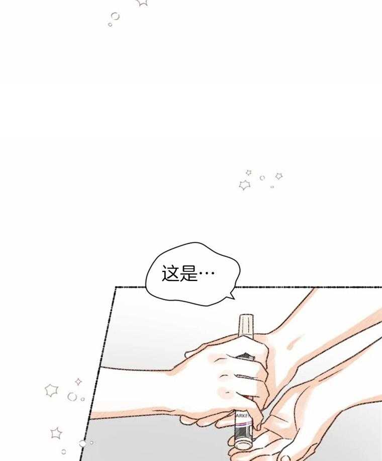 《肖像权警告》漫画最新章节第35话 笔是谁的免费下拉式在线观看章节第【21】张图片