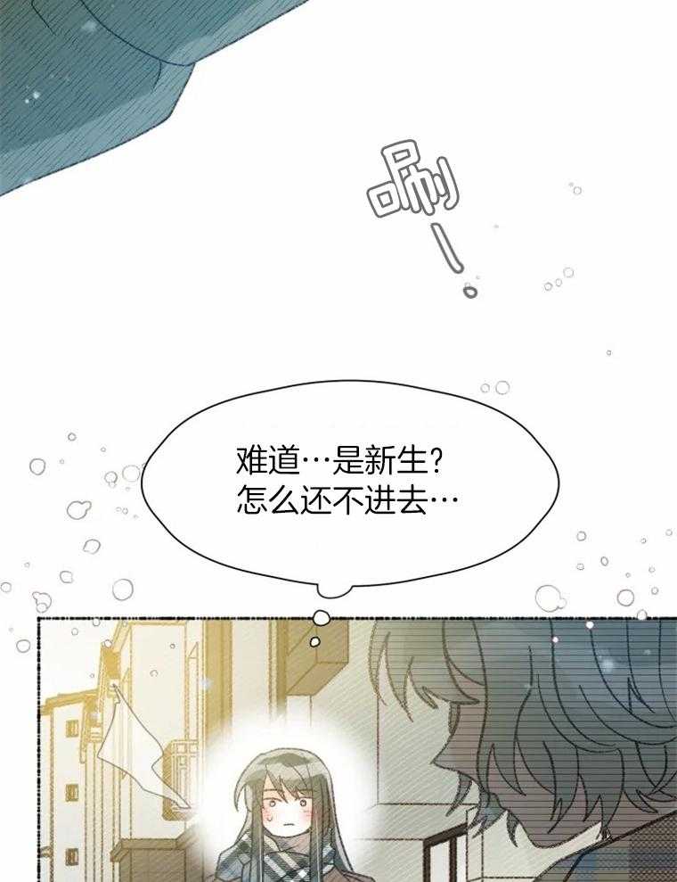 《肖像权警告》漫画最新章节第36话 初次见面免费下拉式在线观看章节第【19】张图片