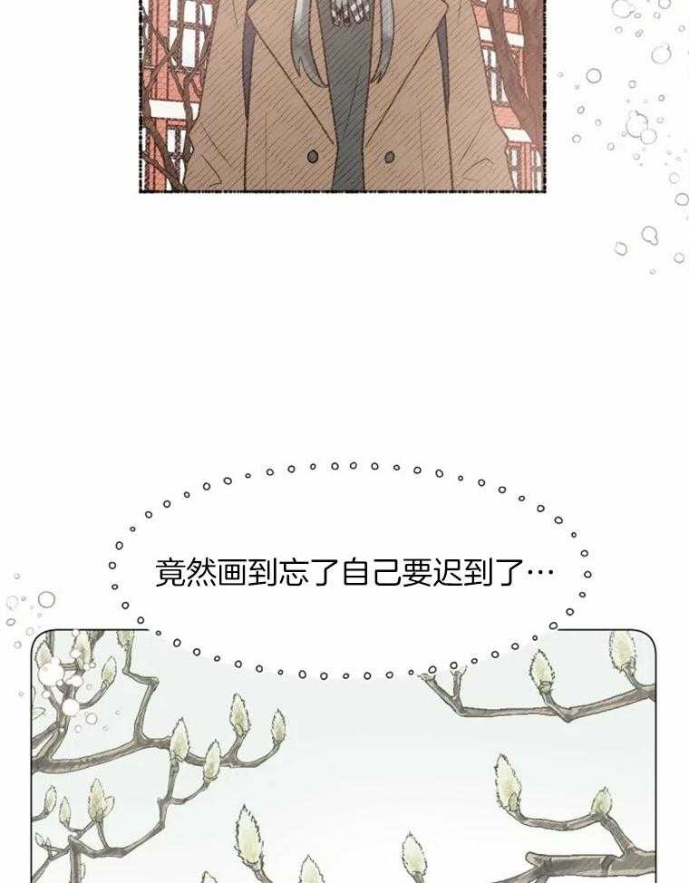 《肖像权警告》漫画最新章节第37话 适可而止免费下拉式在线观看章节第【32】张图片