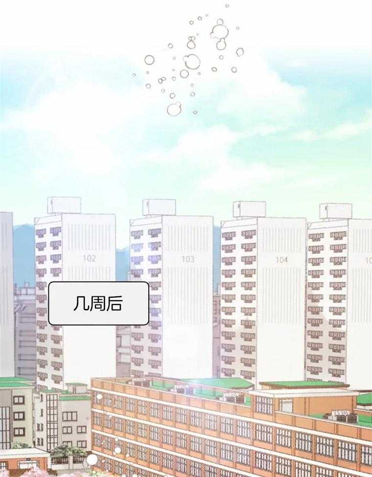 《肖像权警告》漫画最新章节第37话 适可而止免费下拉式在线观看章节第【28】张图片