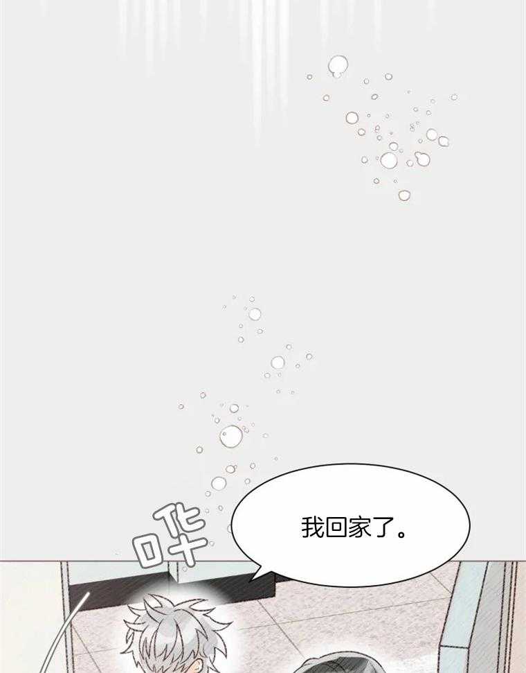 《肖像权警告》漫画最新章节第38话 为什么免费下拉式在线观看章节第【33】张图片