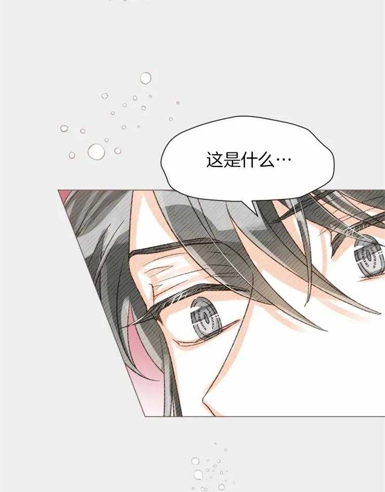 《肖像权警告》漫画最新章节第38话 为什么免费下拉式在线观看章节第【22】张图片