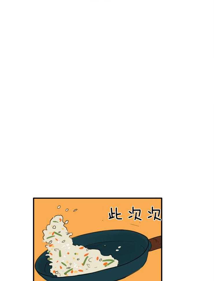 《可疑的食谱》漫画最新章节第7话 他喜欢你免费下拉式在线观看章节第【11】张图片