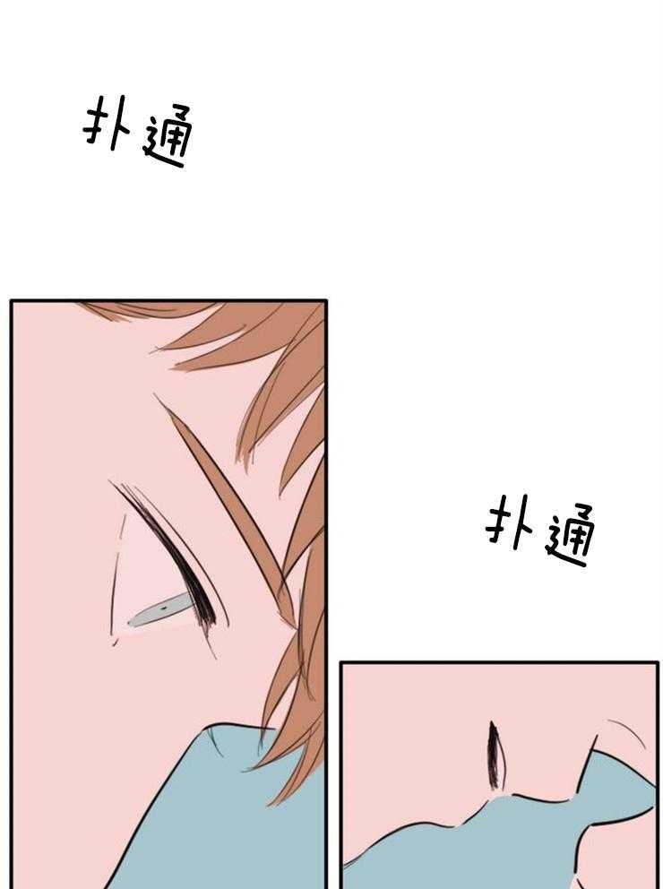 《可疑的食谱》漫画最新章节第15话 识破免费下拉式在线观看章节第【19】张图片