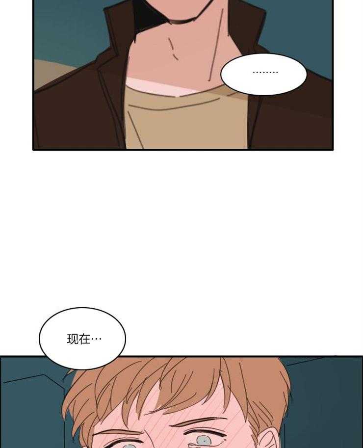 《可疑的食谱》漫画最新章节第38话 你别想反悔免费下拉式在线观看章节第【2】张图片