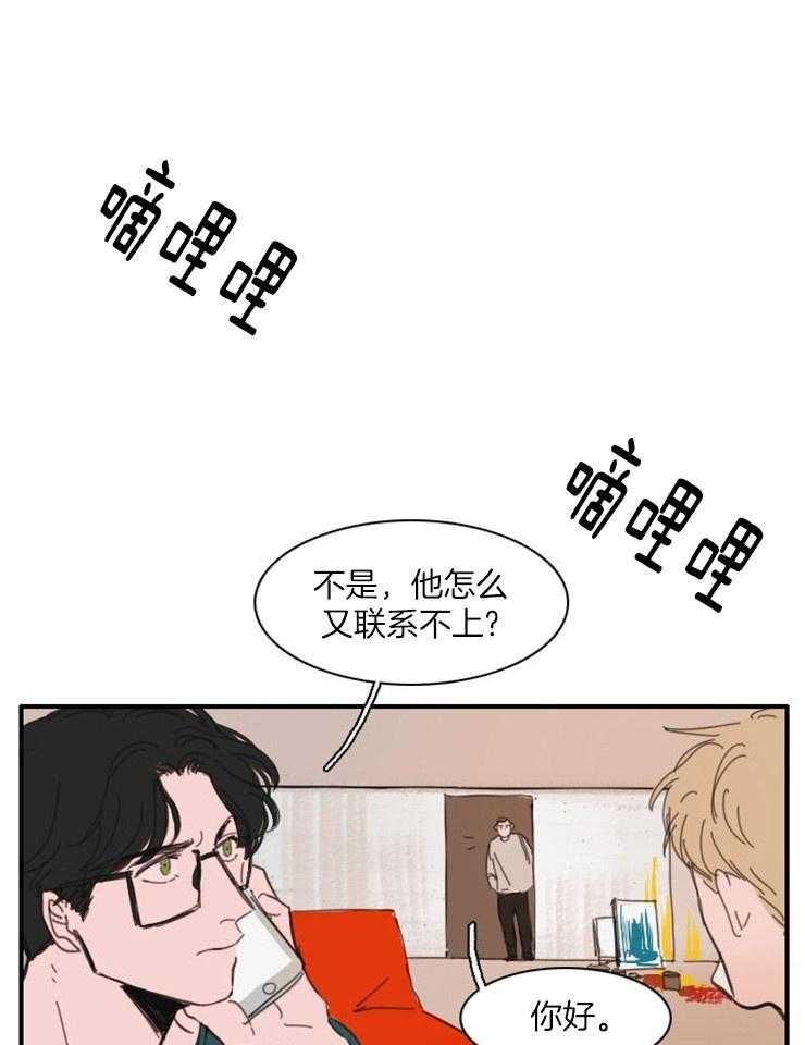 《可疑的食谱》漫画最新章节第41话 快脱免费下拉式在线观看章节第【16】张图片