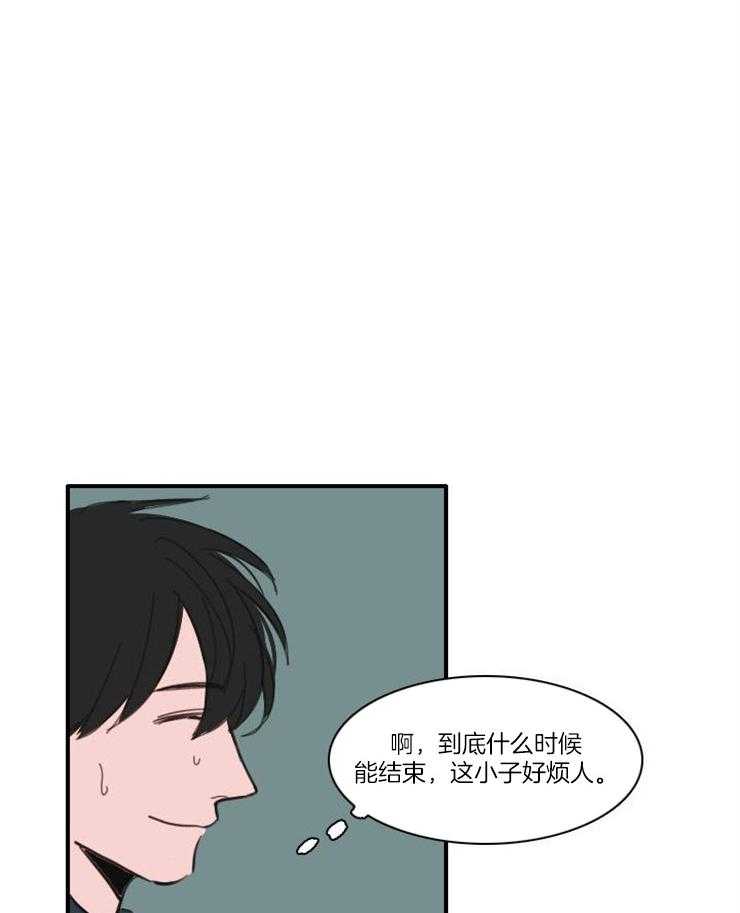 《可疑的食谱》漫画最新章节第43话 吃醋免费下拉式在线观看章节第【6】张图片