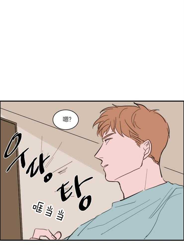 《可疑的食谱》漫画最新章节第46话 危险免费下拉式在线观看章节第【6】张图片