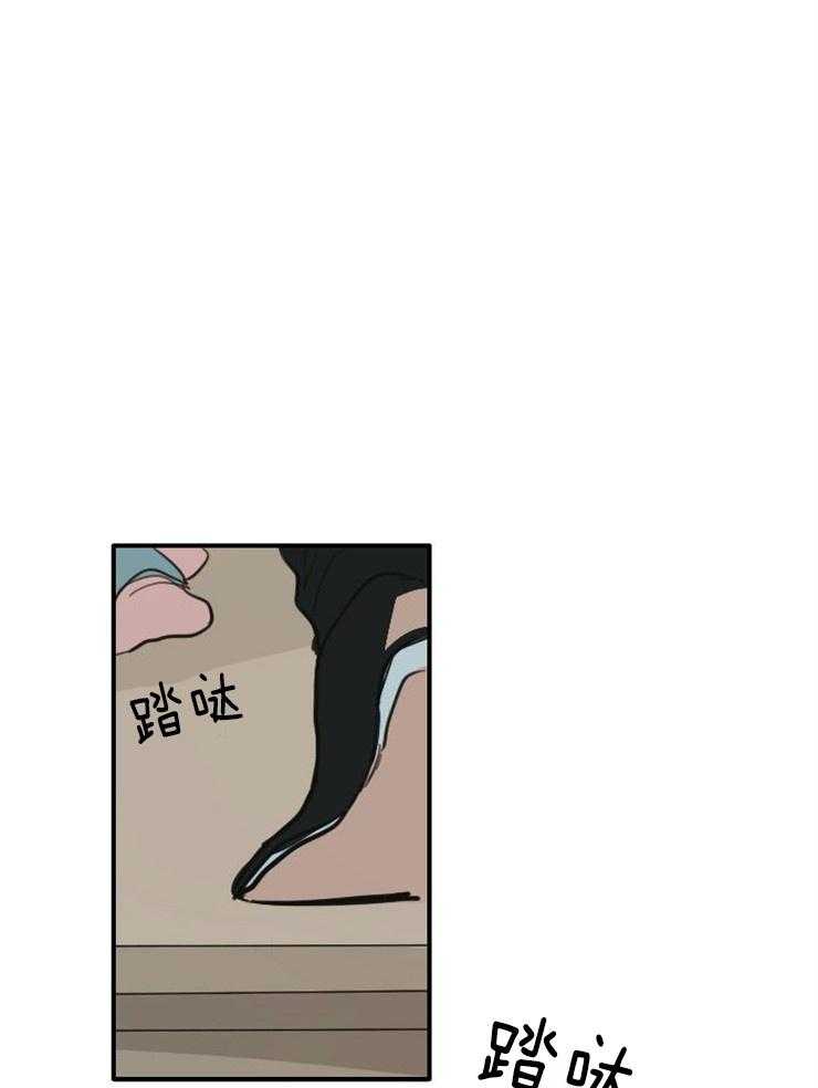 《可疑的食谱》漫画最新章节第46话 危险免费下拉式在线观看章节第【5】张图片